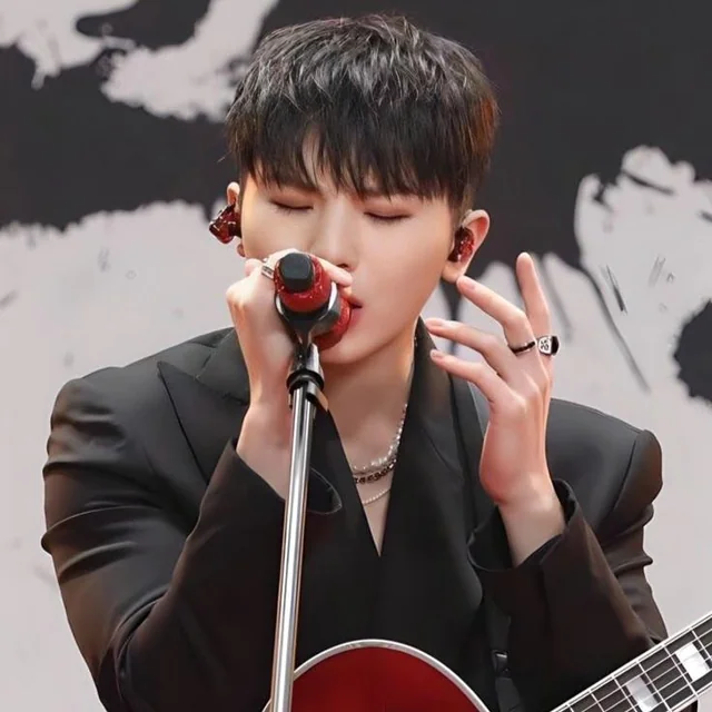 Woozi