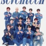 SEVENTEEN (세븐틴)