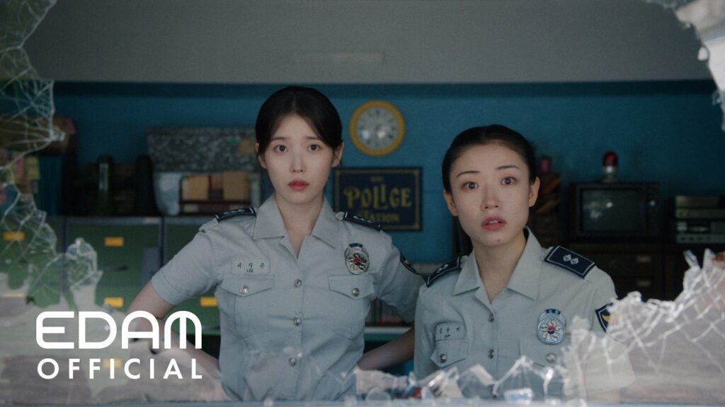 Dear My Crazy Soulmate Lyrics 가사 » IU | English Translation