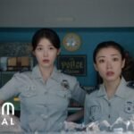 Dear My Crazy Soulmate Lyrics 가사 » IU | English Translation