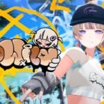 Go Wild Lyrics 歌詞 » Todoroki Hajime (轟はじめ) | Romanized