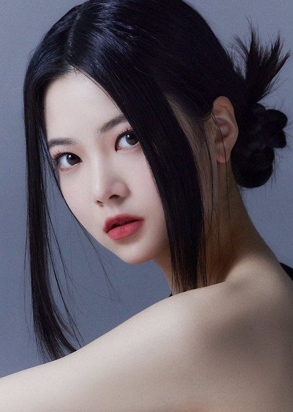 Hong Eun-chae