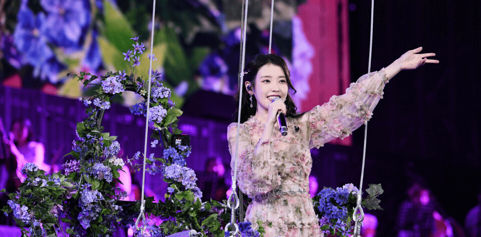 IU