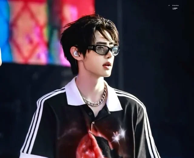 Sunghoon