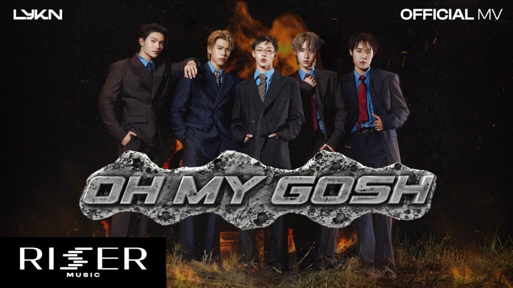 หน้าไหว้หลังหลอก (Oh My Gosh) Lyrics เนื้อเพลง » LYKN