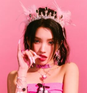 소연 (SOYEON)